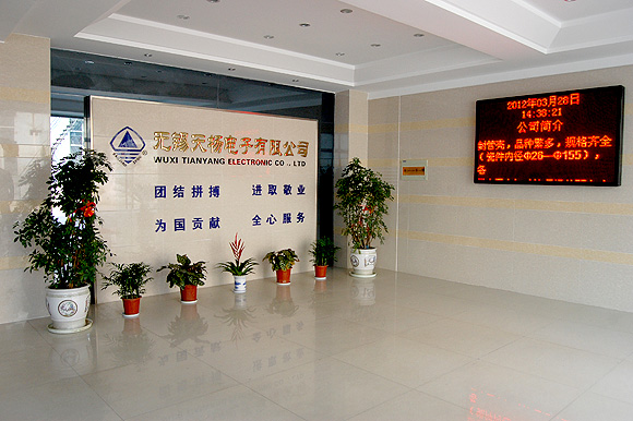 九游会·国际电子 九游会·国际电子